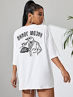 Жіноча футболка біла з мерчем | 61-001