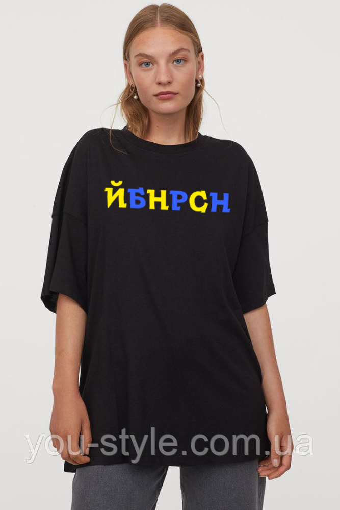 Жіноча футболка чорна з мерчем | 61-002