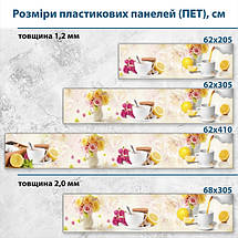 Фото панель універсальна ПЕТ, Самофіксуюча 62 х 205 см (товщина 1,2 мм) Чашка чаю з лимоном, фото 3