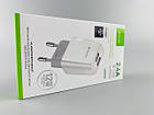 Зарядний пристрій BAVIN PC956Y 12W, фото 4