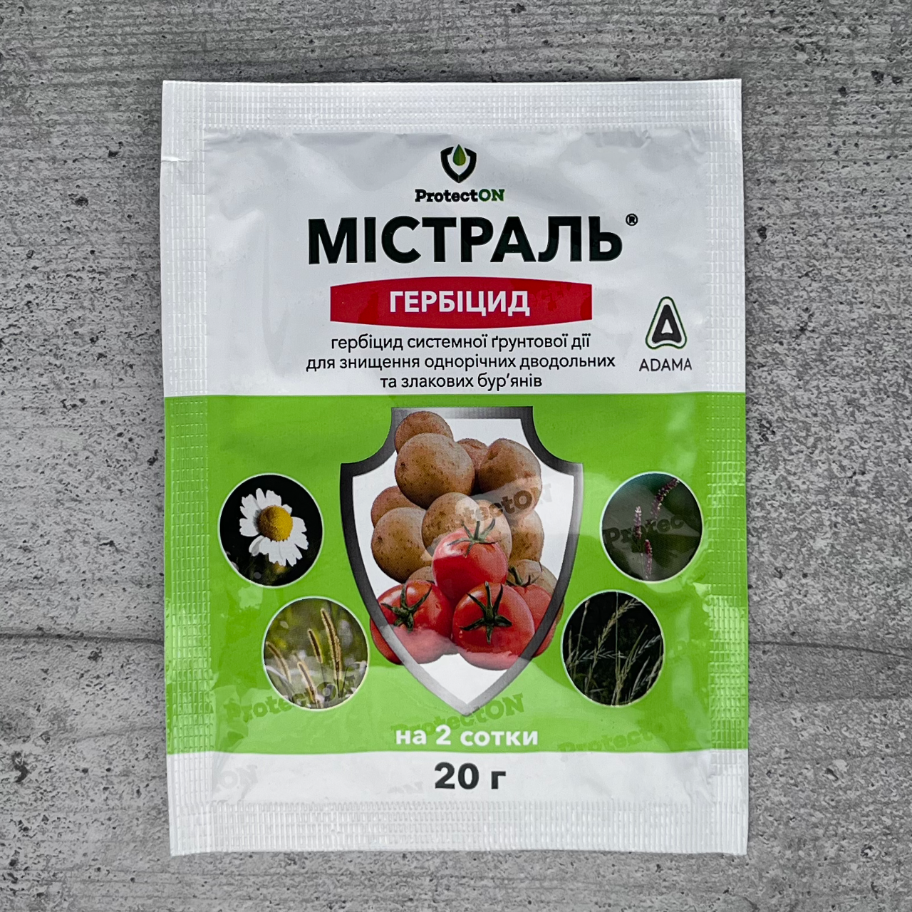 Гербіцид Містраль 20 г ProtectON