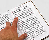 Погребіння мирян (Похорон), Панахида, Погребіння воїна. Українською мовою, фото 4