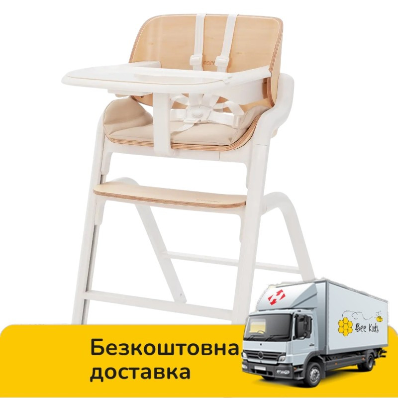 Стільчик для годування 2в1 (шезлонг для немовлят) CARRELLO Combi CRL-9505 Coffee Black Чорний, фото 1