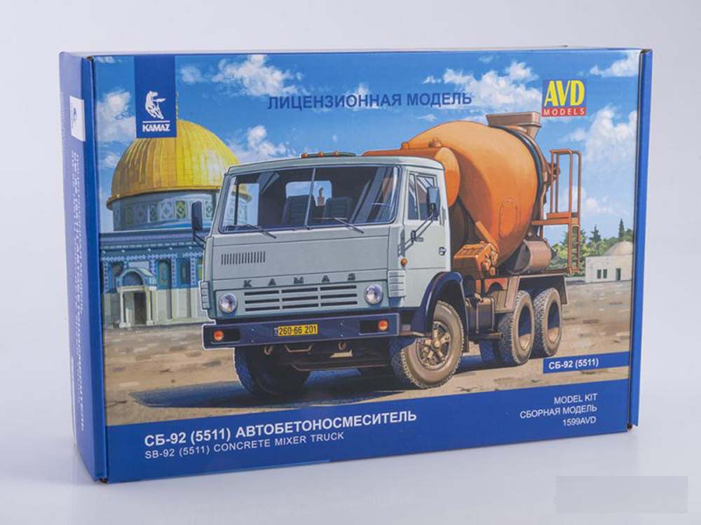 Автобетонозмішувач СБ-92 (КАМАЗ-5511) | Модель збірна 1:43 | AVD Models