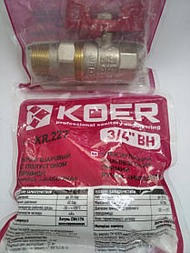 Кран кульовий з напівзгоном прямий з американкою Koer KR.227 3/4", ручка метелик