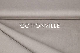 Сатин-твіл Теплий сірий