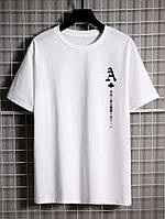 Футболка біла з ДТФ (короткий рукав) | 62-032