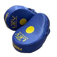 Лапа боксерська Вигнута (2 шт.) спейч LEV SPORT