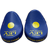 Лапа боксерська Вигнута (2 шт.) спейч LEV SPORT, фото 5