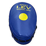 Лапа боксерська Вигнута (2 шт.) спейч LEV SPORT, фото 8