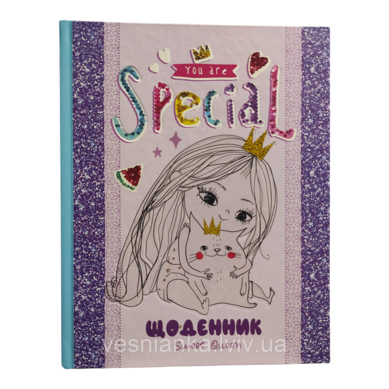 Щоденник шкільний 1182-2384