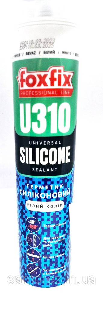 Силіконовий герметик белый FOXFIX U310 (310ml)