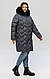 Жіночий пуховик великих розмірів, розміри 52 - 60, фото 2