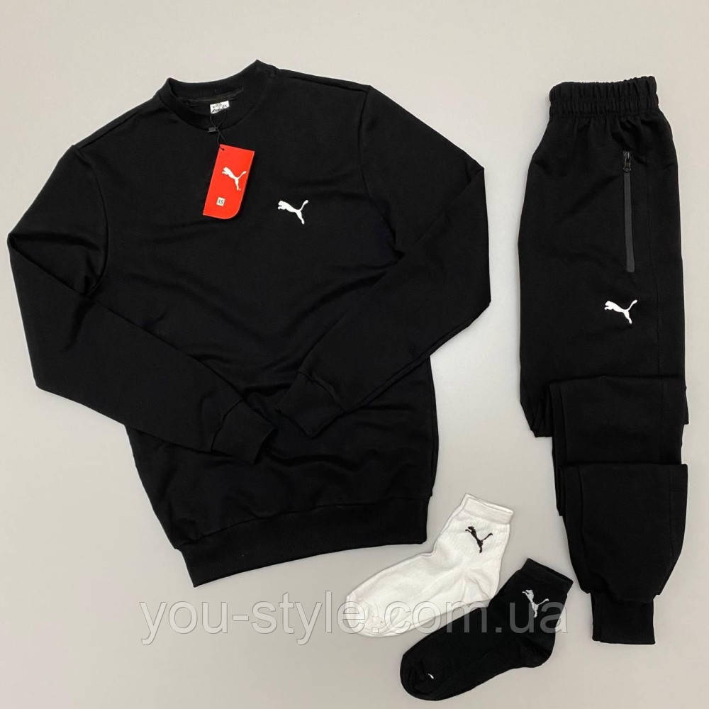 Костюм Puma світшот штани чорний + 2 пари шкарпеток у подарунок