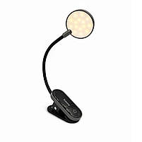 Світильник Baseus Comfort Reading Mini Clip Lamp (DGRAD-0G), фото 2