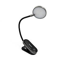 Світильник Baseus Comfort Reading Mini Clip Lamp (DGRAD-0G), фото 4