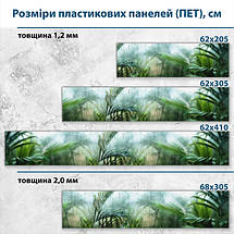 Фото панель універсальна ПЕТ, Самофіксуюча 62 х 205 см (товщина 1,2 мм) свіжість тропіків з краплями дощу, фото 3