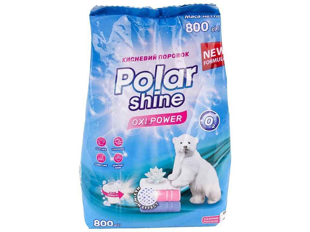 Пральний порошок 800г КИСНЕВИЙ для всіх типів прання Oxi Power ТМ POLAR SHINE