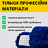 Моп для швабри з бавовни для вологого прибирання кишені/стрічки 50 см насадка на швабру-флаундер Ганчірка моп, фото 8