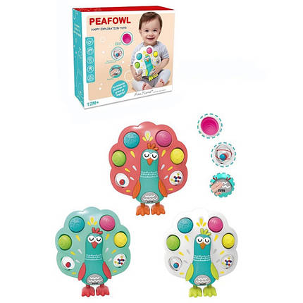 BY227 Гра сенсорна Павич, м'які кнопки/Pop it текстурні, брязкальце, піскавка, 3 кольори, коробка, фото 1