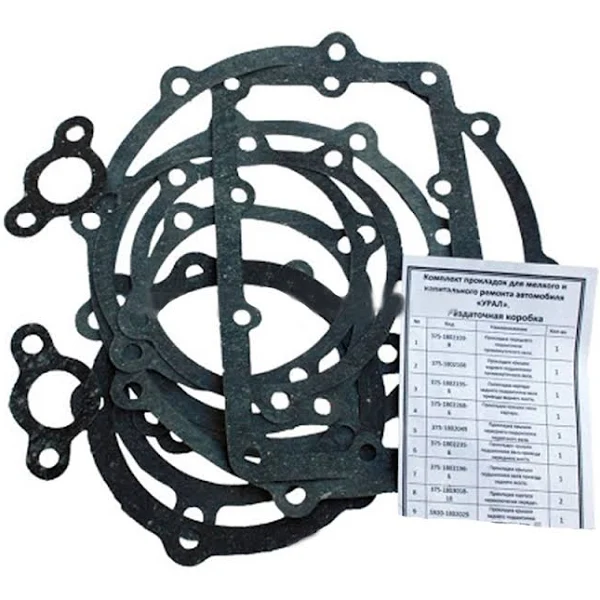 Ремкомплект прокладок двигуна Урал 4320 (28 шт.) пароніт 740-100000ГЯ, фото 1
