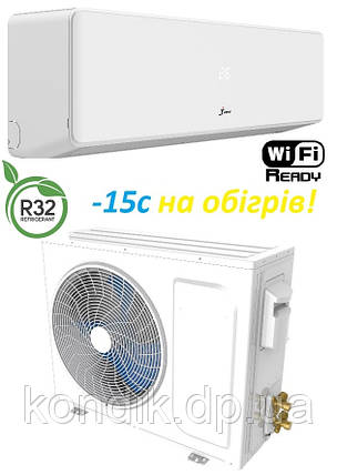 Кондиционер IDEA ISR-18HR-VI05-DN8 Victory DC Inverter, фото 1