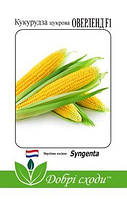 Кукурудза цукрова Оверленд F1 (20 шт) - Syngenta