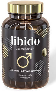 Noble Health Libido для підвищення лібідо у чоловіків, 60 капсул на 30 днів прийому. До 09/2026