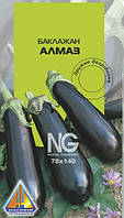 Баклажани Алмаз (3г)