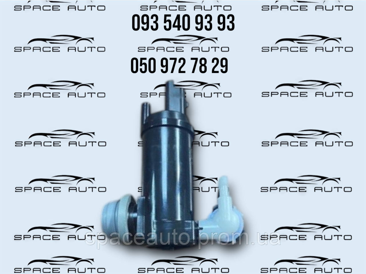 Моторчик омывателя Nissan Rogue T33 / X-TRAIL 21-25 год новый оригинал в наличии 289206RF0A​​​​​​​, фото 1