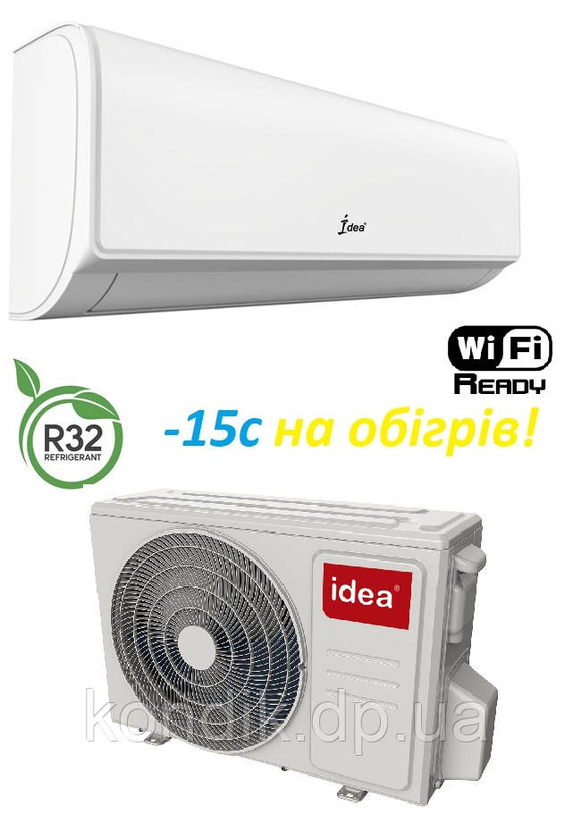 Кондиціонер Idea ISR-24HR-MA01-DN8 DC Inverter