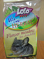 Lolo Рets (Лоло Петс) HERBAL - квітучий луг для шиншил 30гр