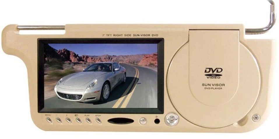 Авто козирок 7" DVD+USB+SD Бежевий
