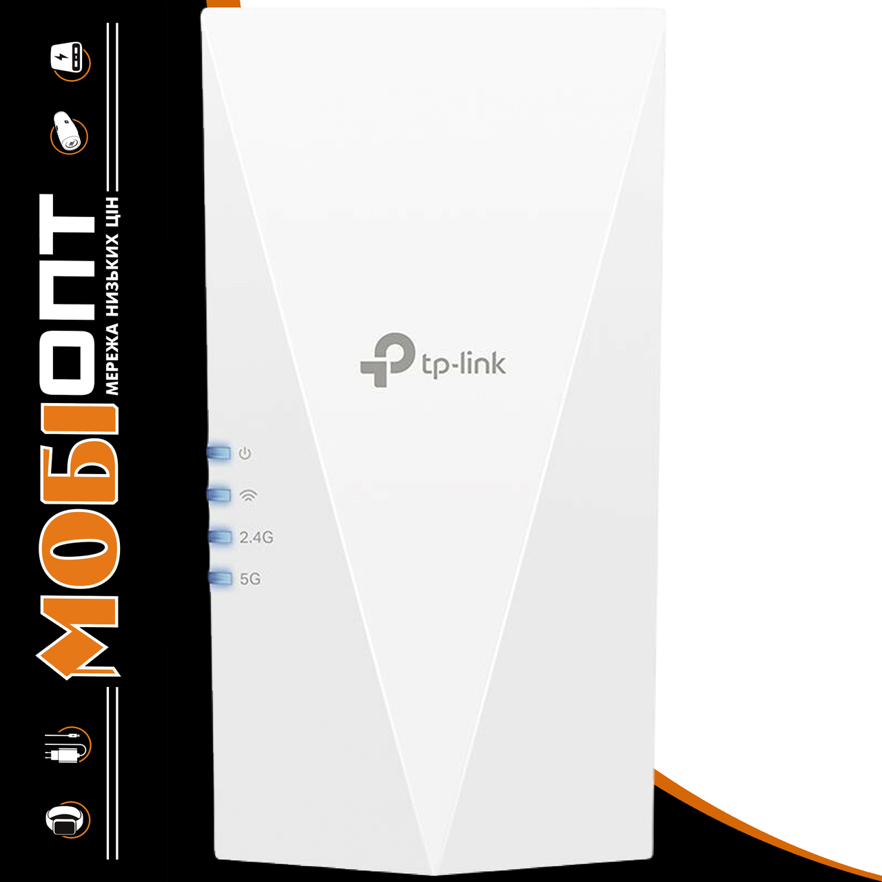 Підсилювач сигналу TP-Link RE600X AX1800 UA