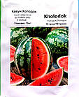 Кавун Холодок (зберігається) 10 шт (zip-paket), фото 3