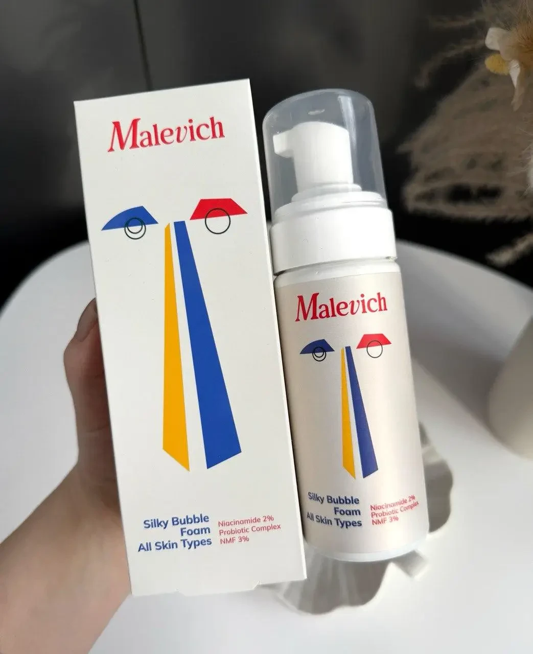 Шовкова пінка для вмивання з пробіотиками, Malevich Silky Bubble Foam, 150 мл