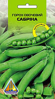 Горох Сабріна овочевий (30г)