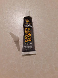 Герметик для прокладок 25 г (сірий) ZOLLEX conGRS)