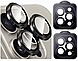 Захисне скло на камеру 2шт CDK для Apple iPhone 13 Pro Max | Lens Metal Ring Eagle Eye (015729) (black), фото 3