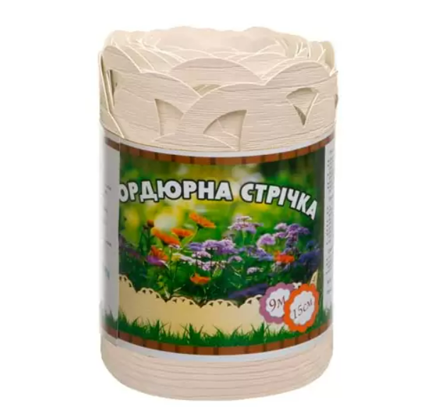 Бордюрна стрічка ПВХ для формування грядок, оформлення клумб, огорожі та захисту кореневої системи 150х0,65х9000мм