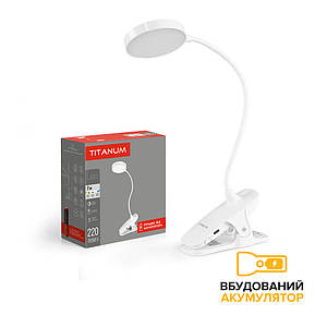 Настiльна LED лампа з акумулятором TITANUM TLTF-013W 7W 3000-6000K