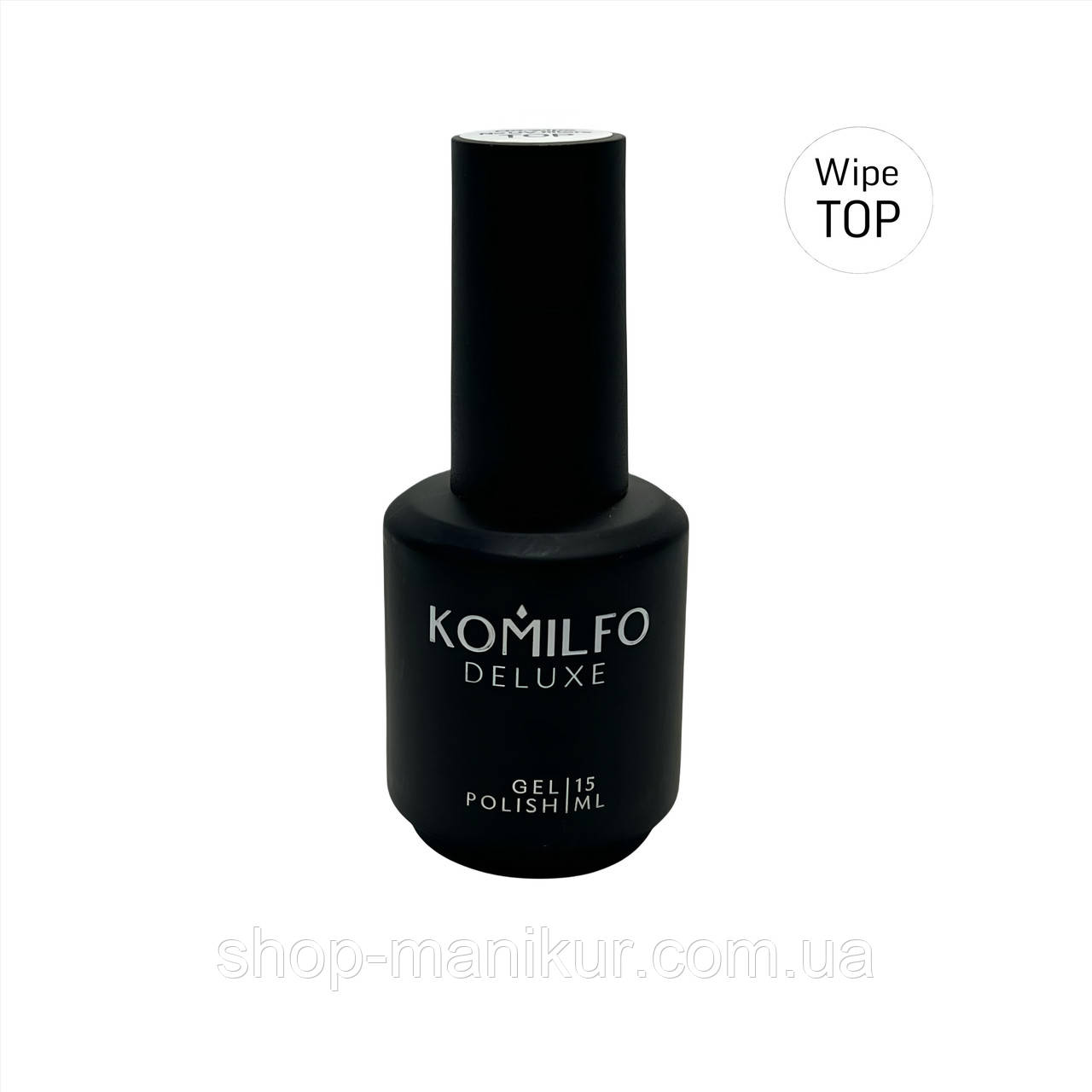 Топ для гель-лаку Komilfo Wipe Top з липким шаром, 15 мл