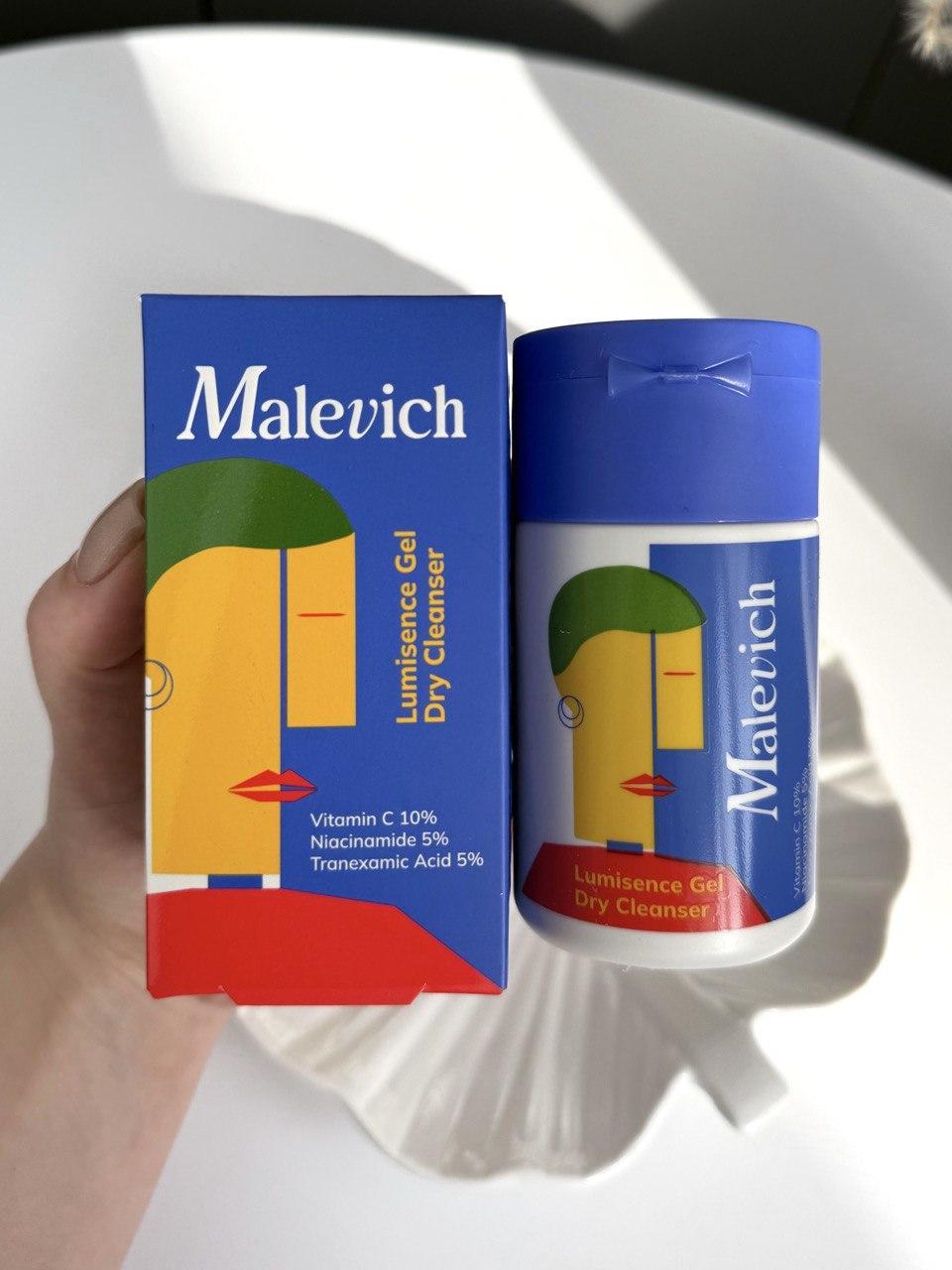 Сухий очищувальний гель для сяяння шкіри Malevich Lumisence Gel Dry Cleanser, 60 г