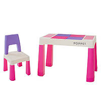 Дитячий столик зі стільчиком POPPET  Колор Пінк 5 в 1 (PP-002P)