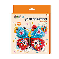 Набор для творчества AVENIR, объемное украшение "Бабочка" (PZ215068)