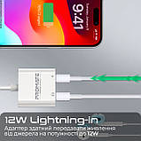 Адаптер Promate MediaLink-i2і Lightning - 2хLightning (M/F) White, фото 4
