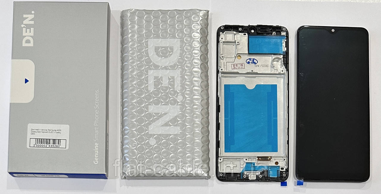 Дисплей + сенсор Samsung A225 Galaxy A22 Чорний OLED У рамці DEN