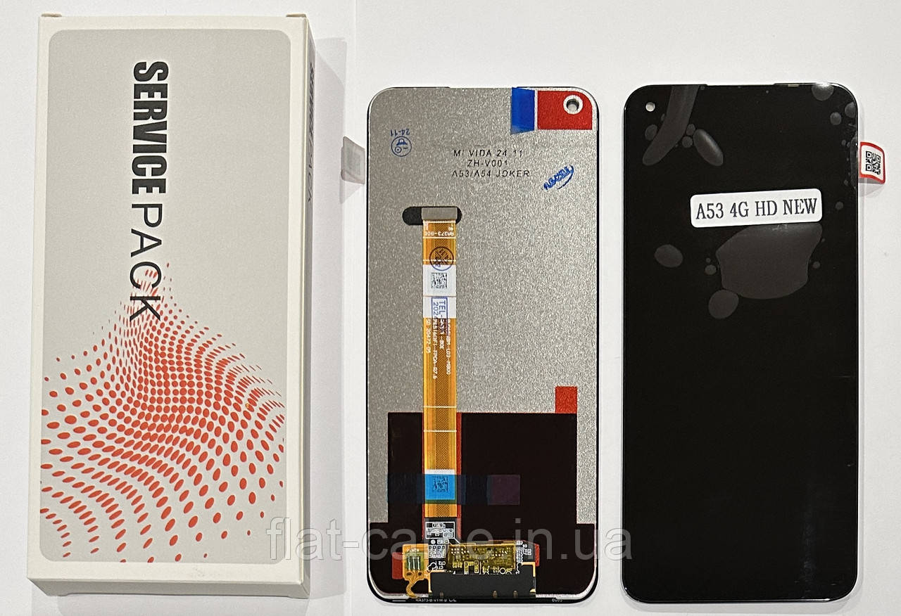 Дисплей + сенсор Oppo A54 4G OnePlus Nord N100 BV065WBM-L03-MB00 Чорний China Service