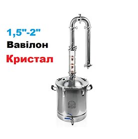 2" Колпачкові колони