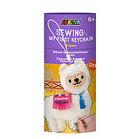 Набор для творчества AVENIR, шитье игрушки-брелока "Лама" (CH1631)